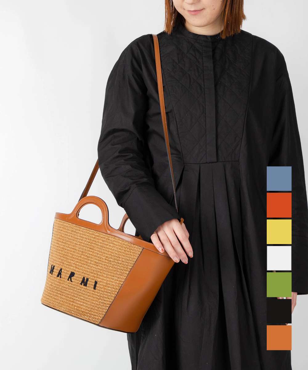 楽天市場】マルニ バッグ かごバッグ ハンドバッグ トートバッグ