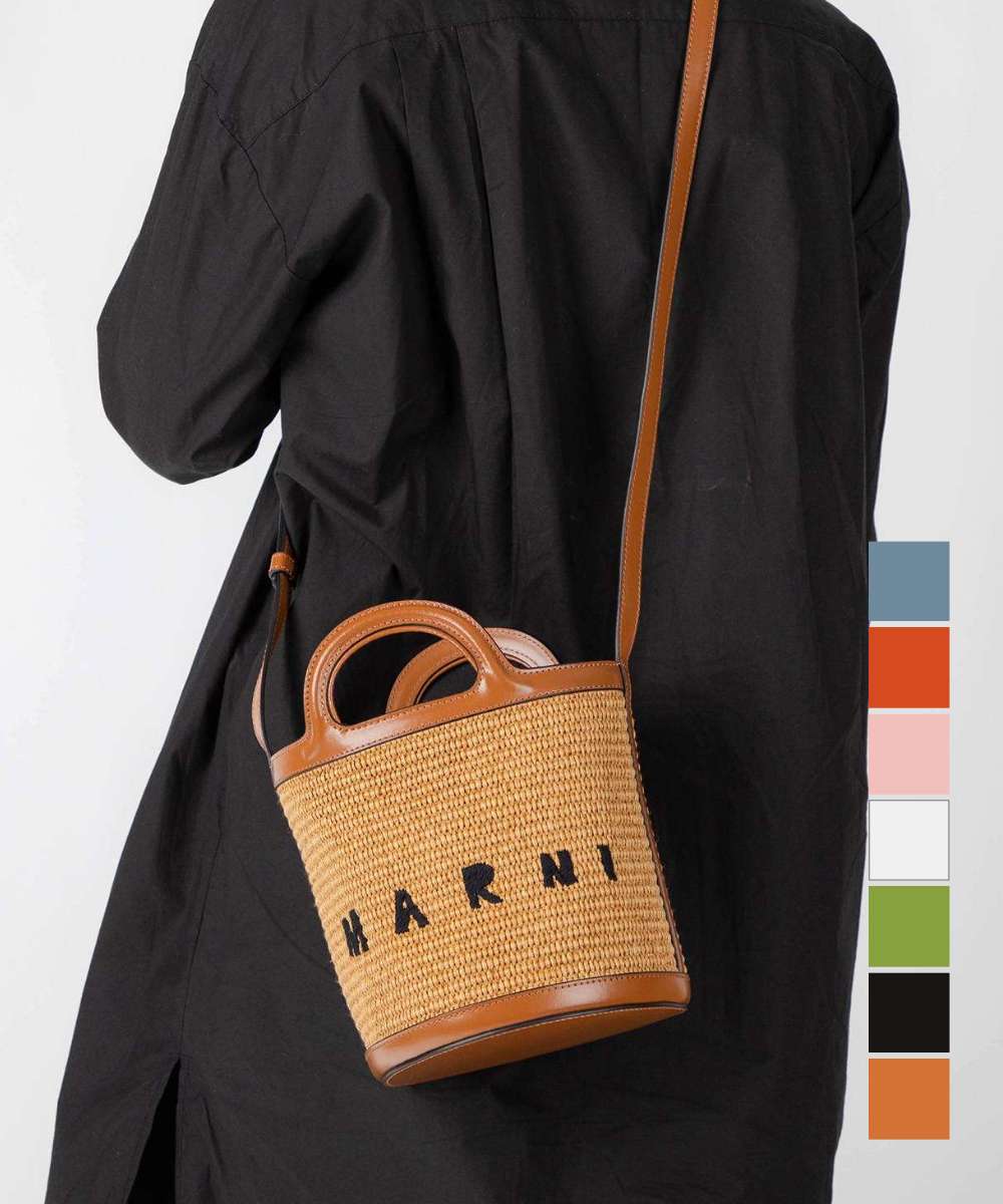 楽天市場】マルニ ショルダーバッグ レディース TROPICALIA