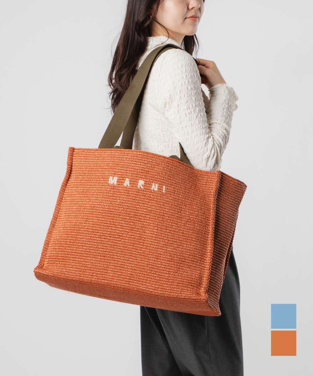 楽天市場】MARNI マルニ ハンドバッグ かごバッグ ロゴ カゴ