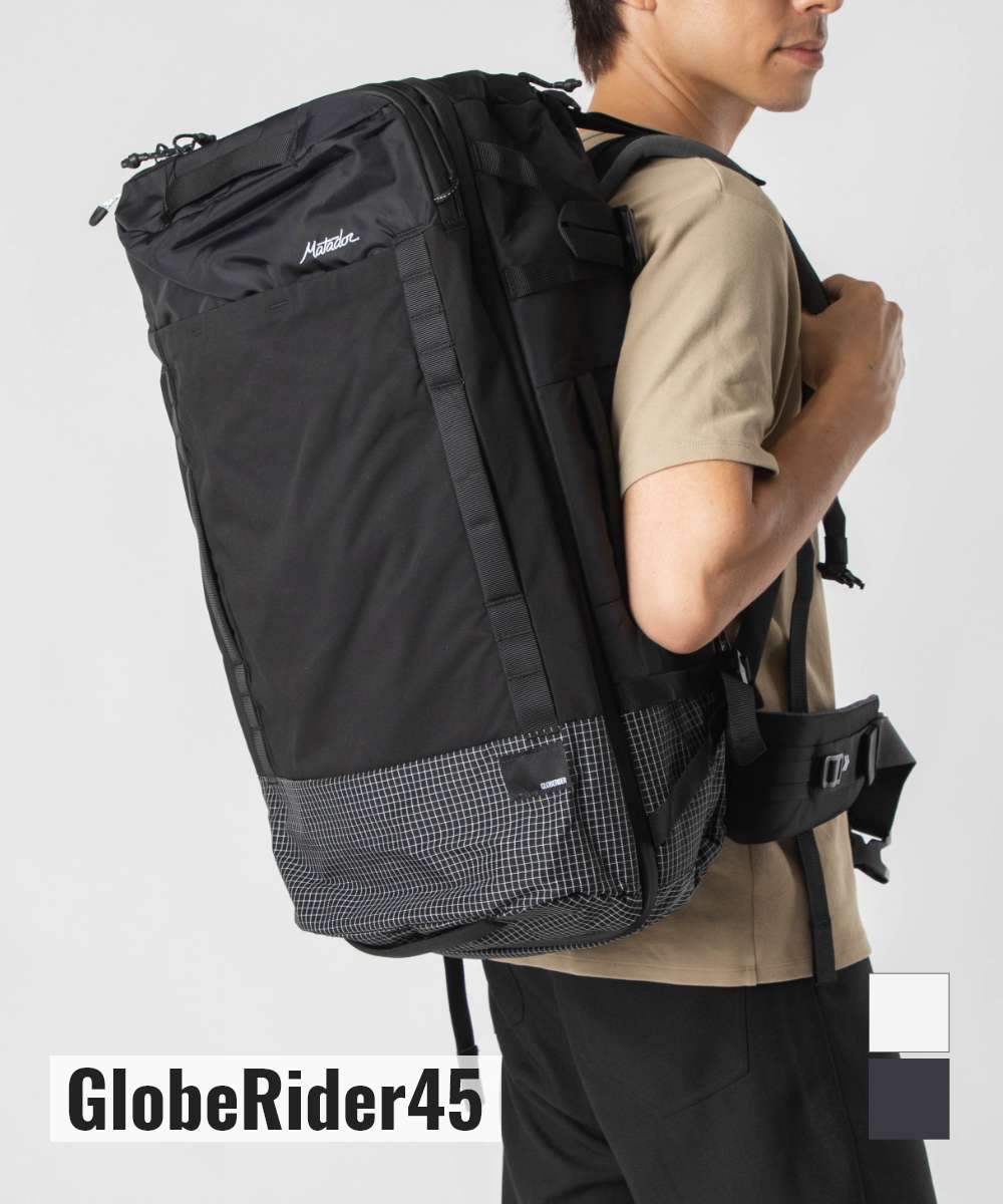 マタドール Matador MATGR45001 バックパック GlobeRider45 Travel Backpack メンズ レディース バッグ グローブライダー45L｜UBLANC 28,600円