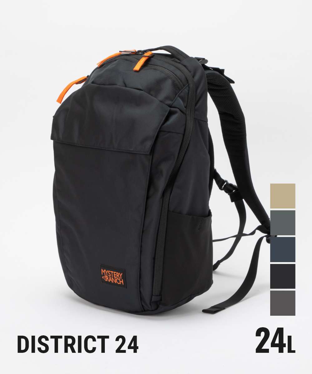 ミステリーランチ MYSTERY RANCH District 24 バックパック メンズ レディース バッグ ディストリクト 24 リュックサック デイパック 24L お出かけ カジュアル 登山 アウトドア ハイキング キャンプ 大容量 出張 ギフト プレゼント 記念 シャドー ブラック｜UBLANC 17,400円