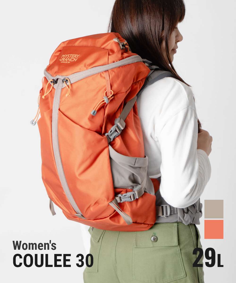 【楽天市場】ミステリーランチ MYSTERY RANCH TRAIL トレイル Coulee 30 Women's クーリー 30 ウィメンズ