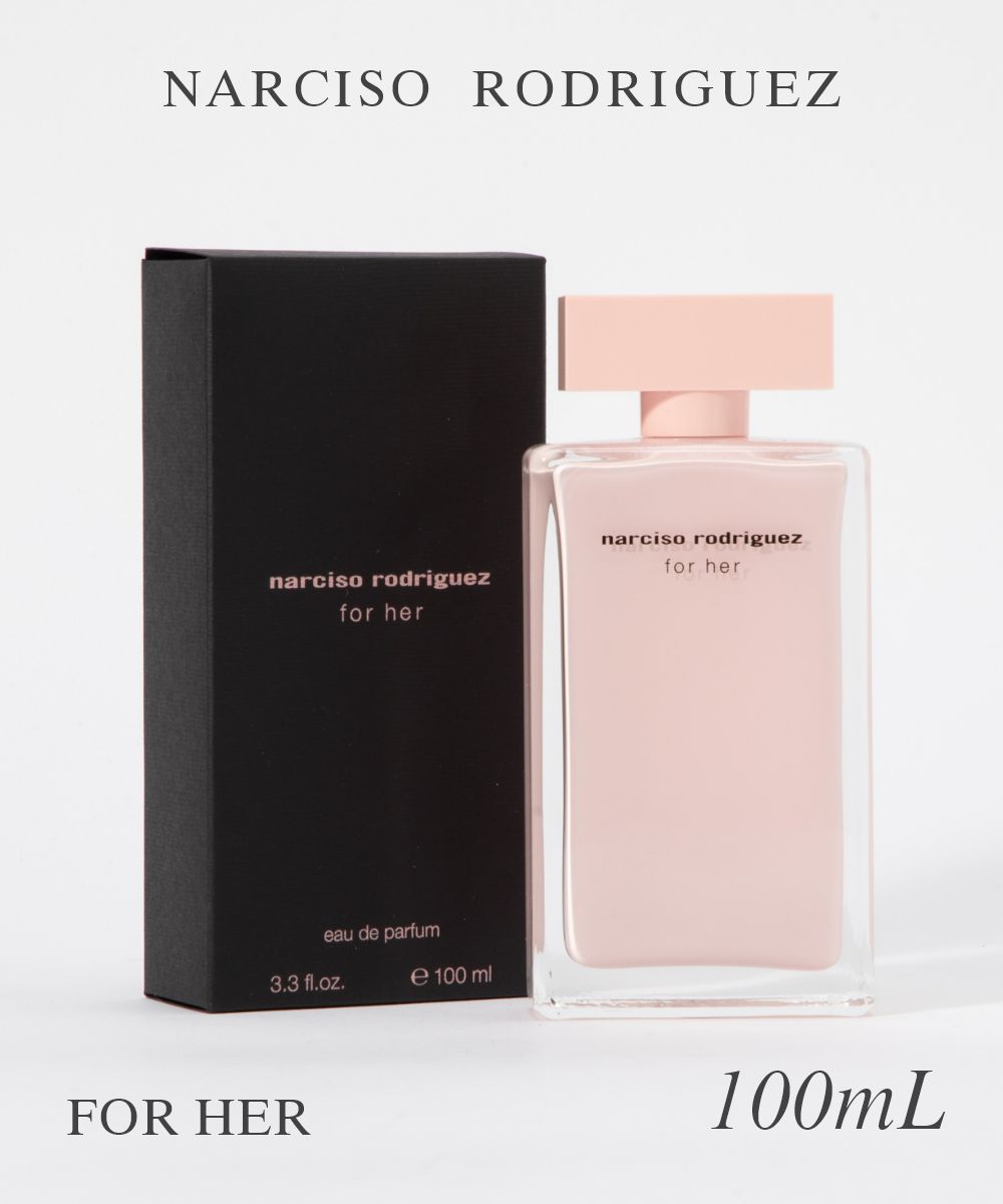 NARCISO RODRIGUEZ オードパルファム 90mL SHOHIN_PL_C1_H68803.jpg