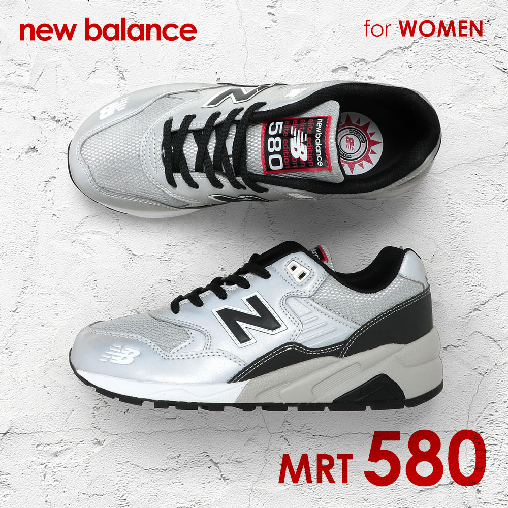ニューバランスMRT580BH スニーカー 楽天市場】ニューバランス NewBalance MRT580 レディース