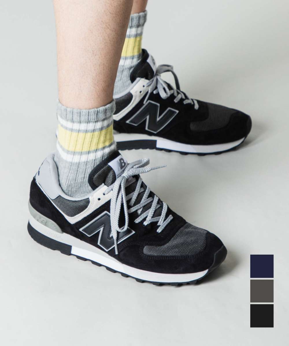 New Balance OU576 27cm UK製 美品 27 5cm 新品 ニューバランス イギリス製 576 高級 オールレザー