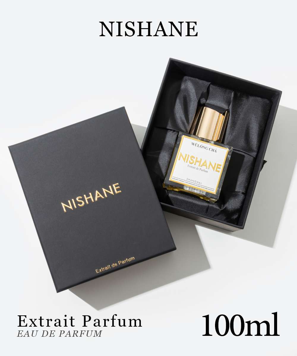 香水(ユニセックス) NISHANE HACIVAT 50ml HACIVAT X - NISHANE