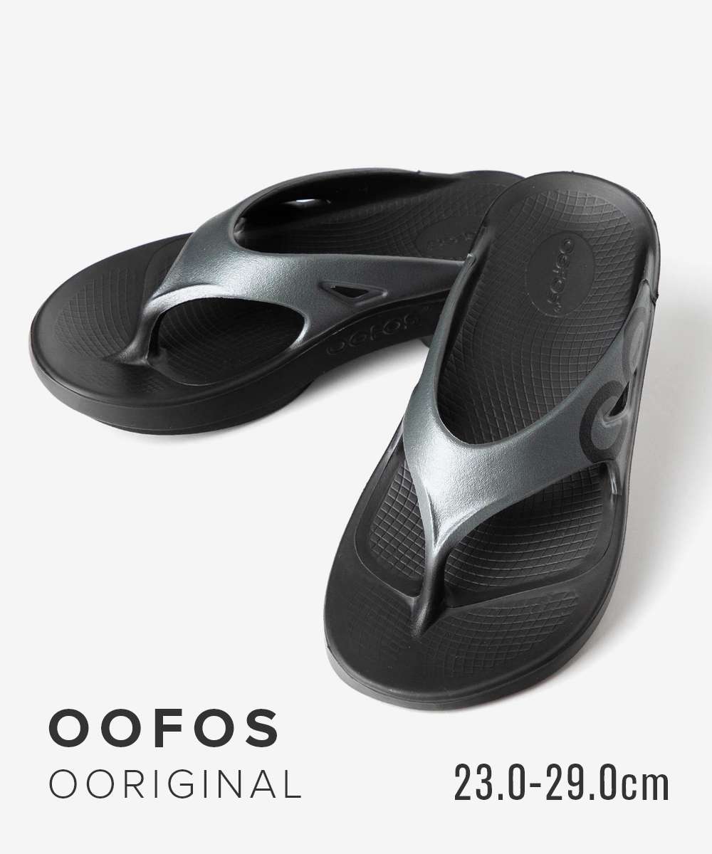 ・OOFOS｜Ooriginal Tongs Flip Sandal/ ウーフォス/ウーオリジナル トング フリップ サンダル/オリーブドラブ # 楽天市場】・OOFOS｜Ooriginal Tongs Flip Sandal/ ウーフォス/ウー