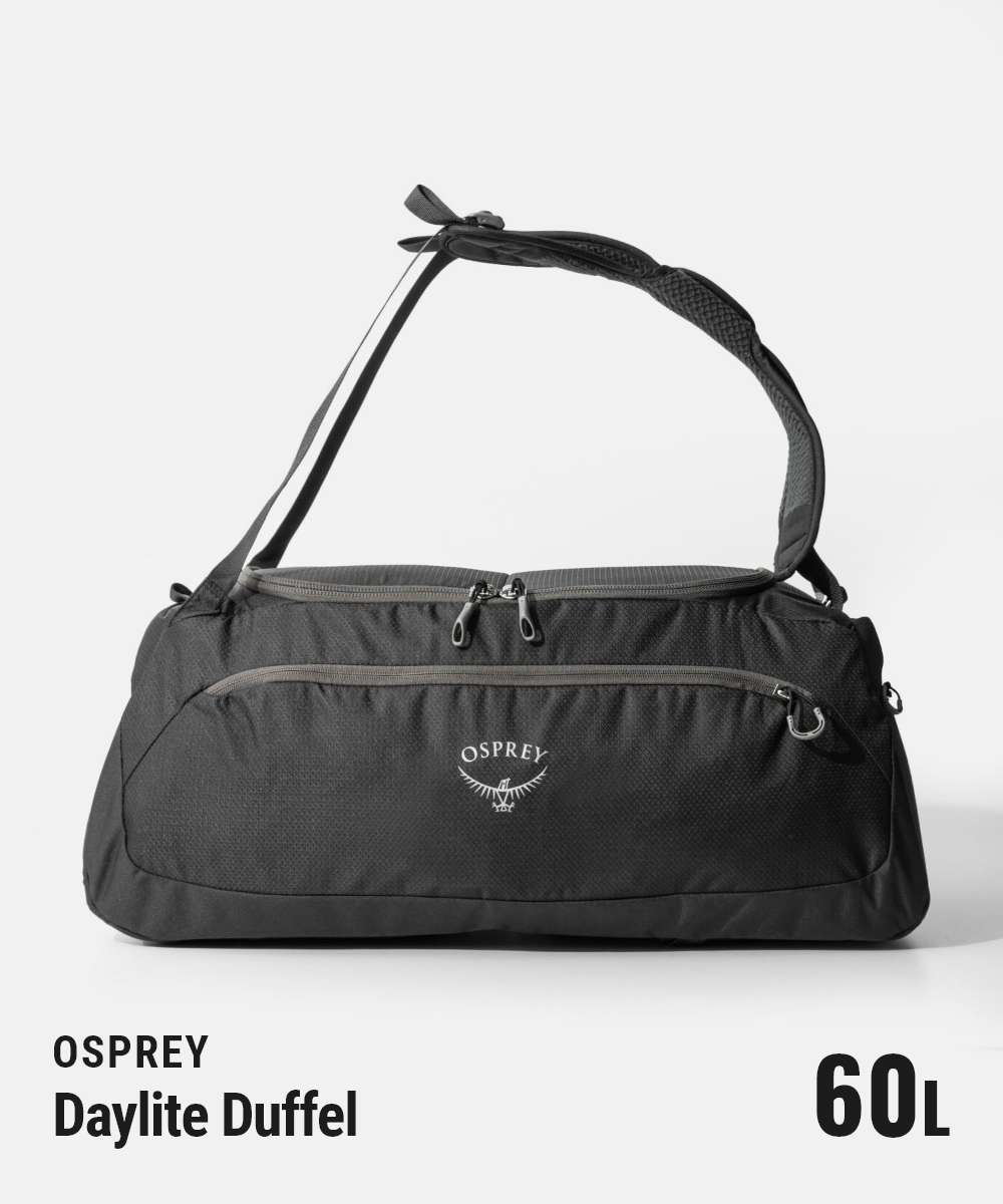 【楽天市場】オスプレー OSPREY Travel トラベル Daylite Duffel 60 デイライト ダッフル60 3391 ボストン