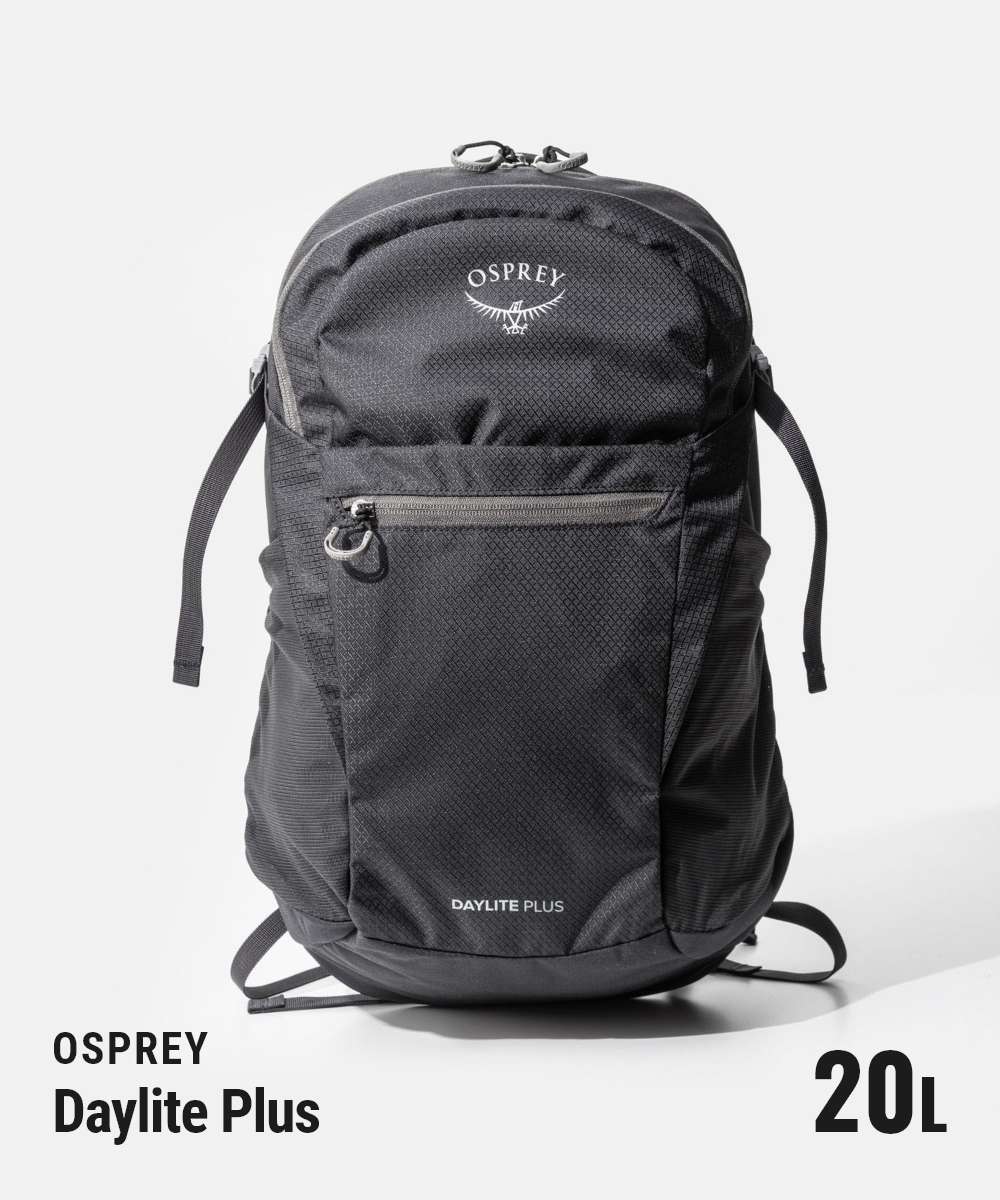 オスプレー OSPREY Lifestyle ライフスタイル Daylite Plus デイライトプラス 1-052 バックパック リュックサック 20L ユニセックス バッグ｜UBLANC