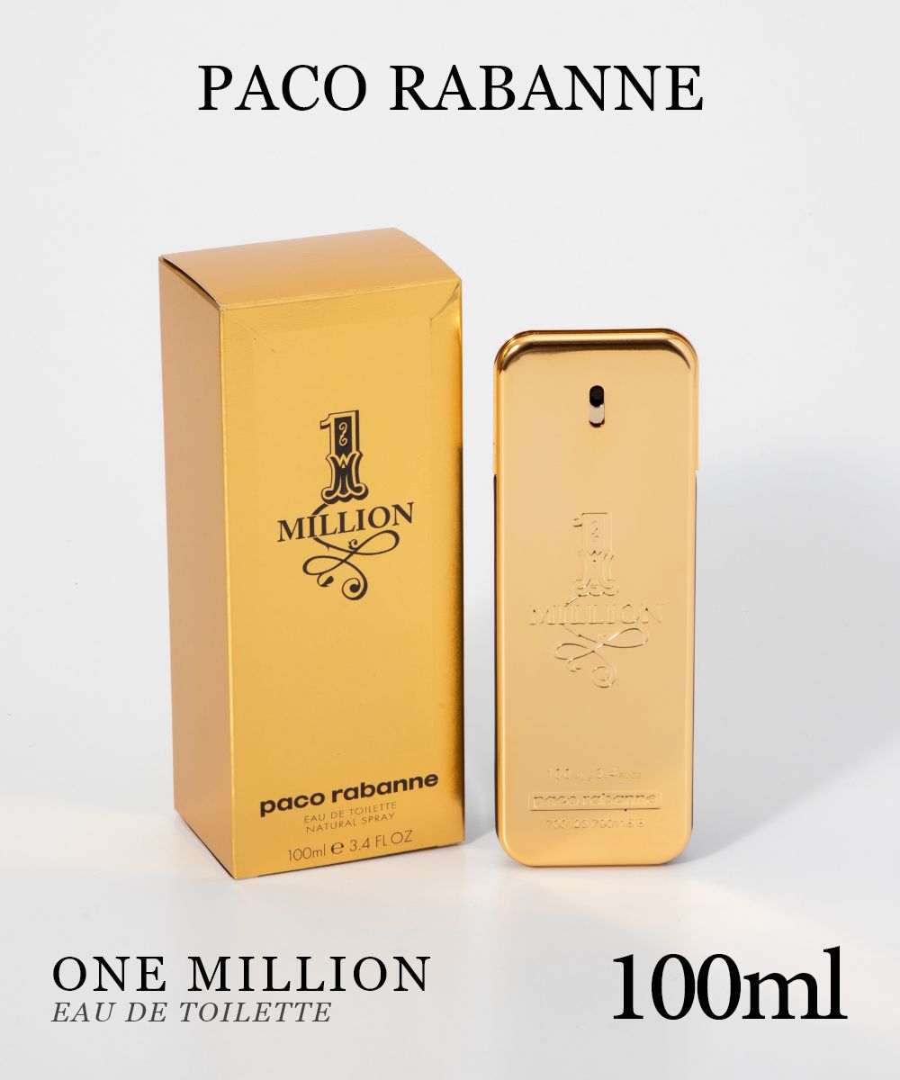 パコ ラバンヌ ワンミリオン EDT 100ml Amazon | 【パコラバンヌ】カランドル EDT・SP 100ml (並行輸入