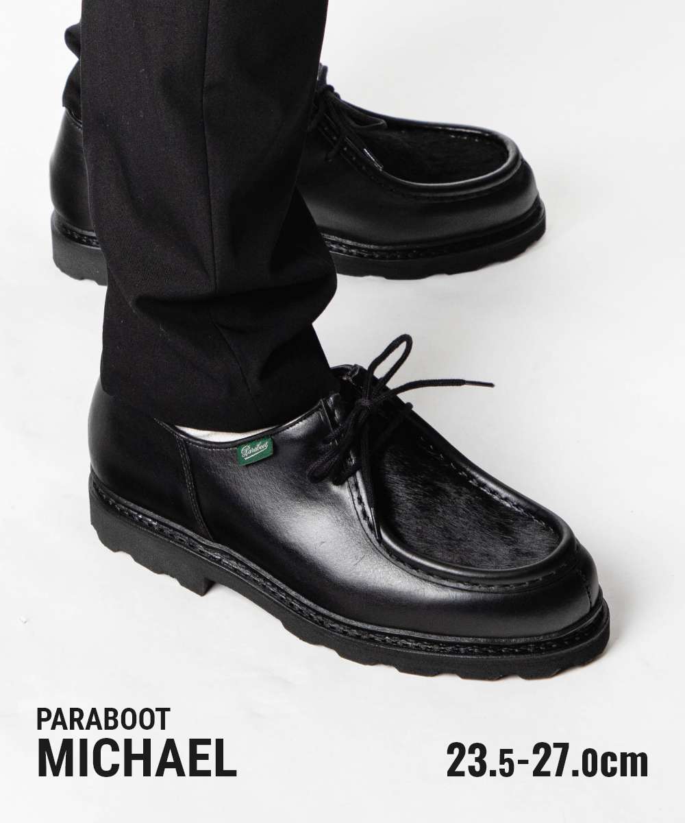 パラブーツ　ミカエル　マロン　5 Paraboot チロリアン　シューズ Paraboot 【並行輸入品】パラブーツ ミカエル チロリアンシューズ
