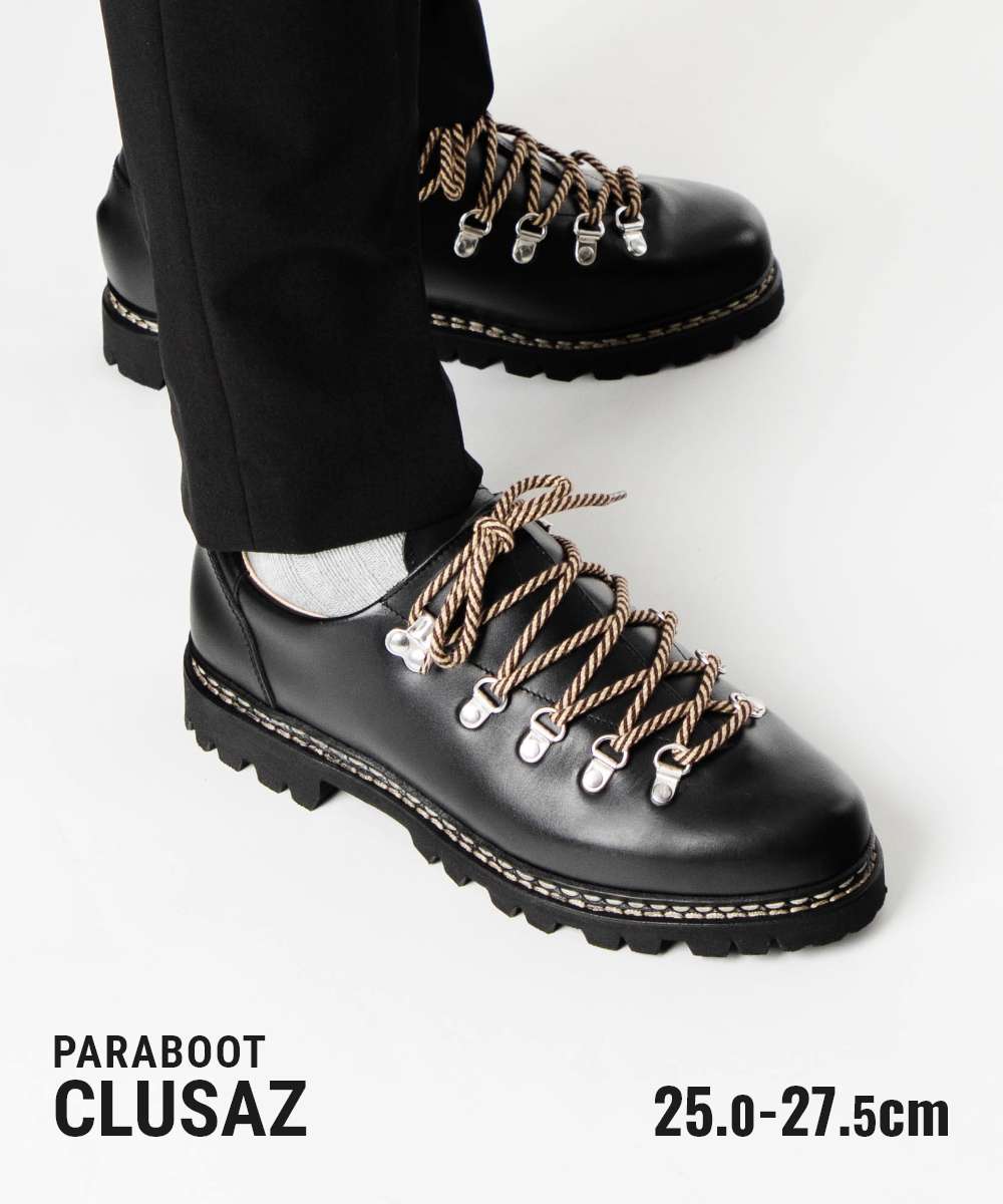 楽天市場】Paraboot【パラブーツ】ローカットマウンテンブーツ CLUSAZ