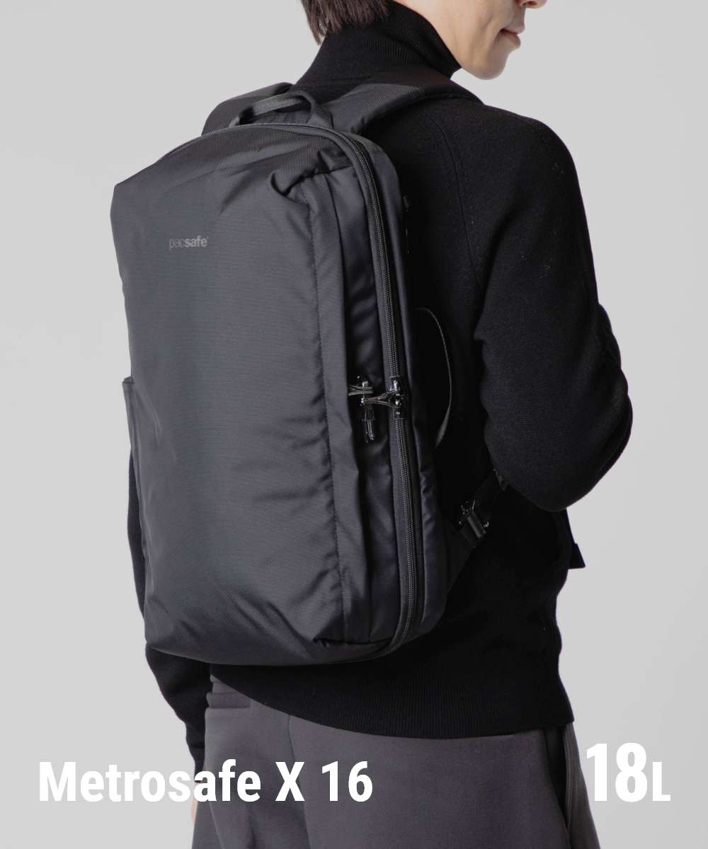 パックセーフ PACSAFE 30635100 バックパック X 16インチ commuter backpack メンズ バック 防犯用 スキミング防止 トラベル リュックサック 海外旅行 デイパック 貴重品 収納 A4収納 タブレット PC アウトドア お出かけ 黒 キャンプ 通勤 通学 旅行 ブラック｜UBLANC