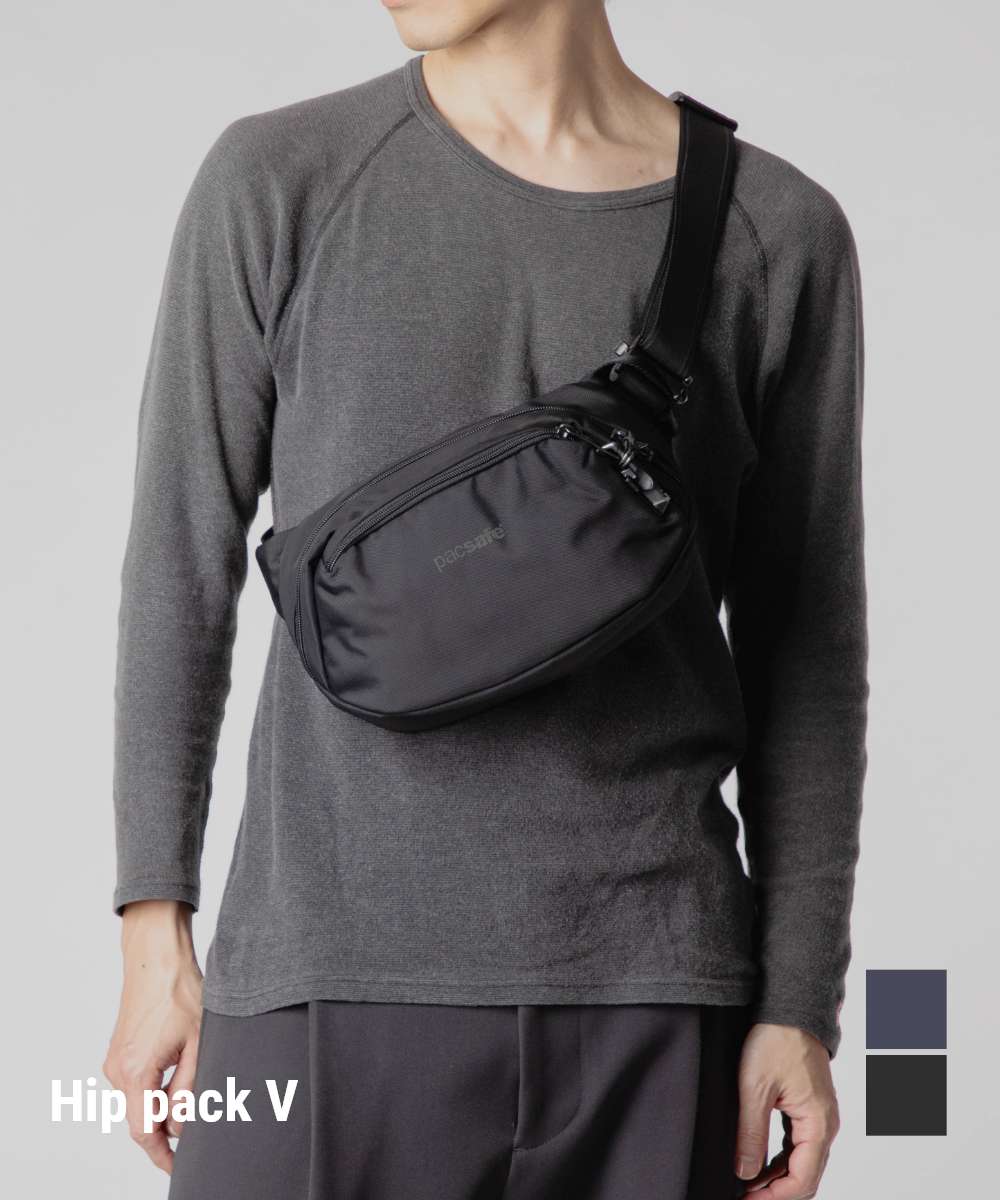 風呂敷き包みセーフ PACSAFE V hip pack V 御居処風呂敷き包み 60141130 60141658 上半身御徒面子 メンズ 御徒面子 切り取り押しとどめる