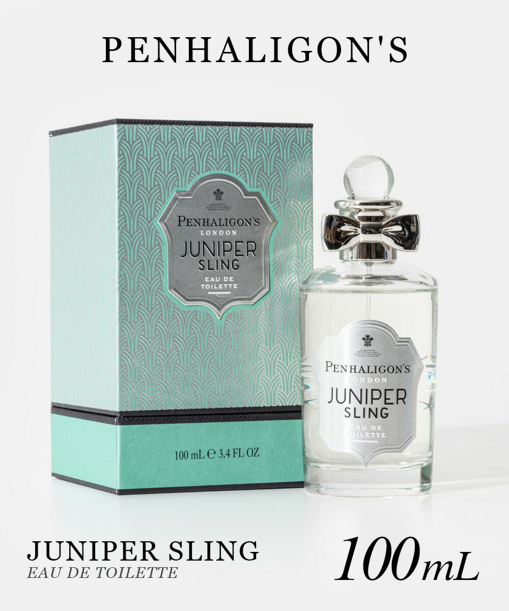 楽天市場】ペンハリガン PENHALIGON'S 香水5ml×5本セット メンズ