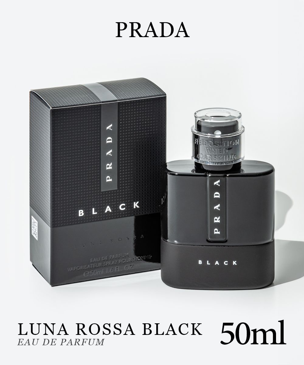 楽天市場】プラダ PRADA LUNA ROSSA BLACK ルナロッサ ブラック