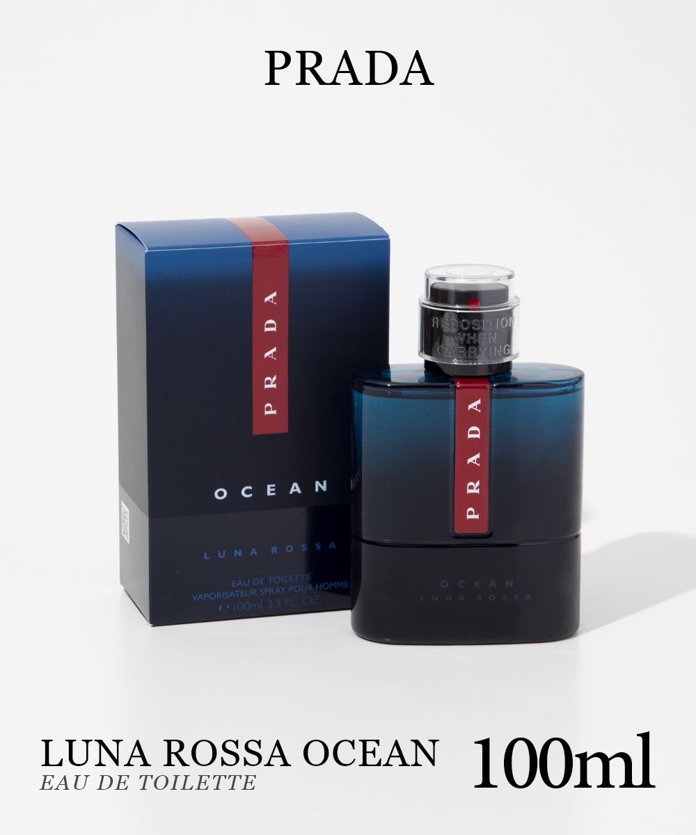 【数量限定品】香水 メンズ プラダ PRADA オム ウォータースプラッシュ prd0000001005.jpg