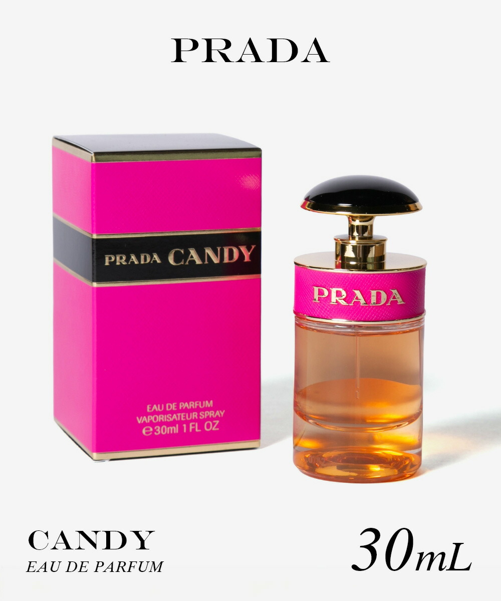 楽天市場】PRADA プラダ キャンディキス オードパルファム Candy