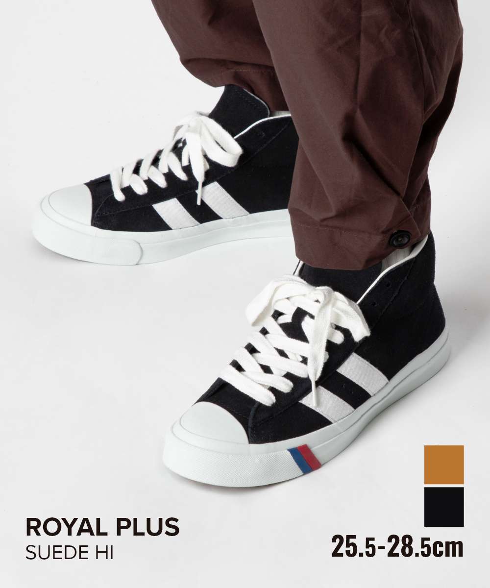 プロケッズ PRO-Keds ROYAL PLUS ロイヤル足し加える SUEDE HI スエードクロス 御機嫌 PN1121 Vibram ビブラムソール スニーカー ユニ一発やる シューズ