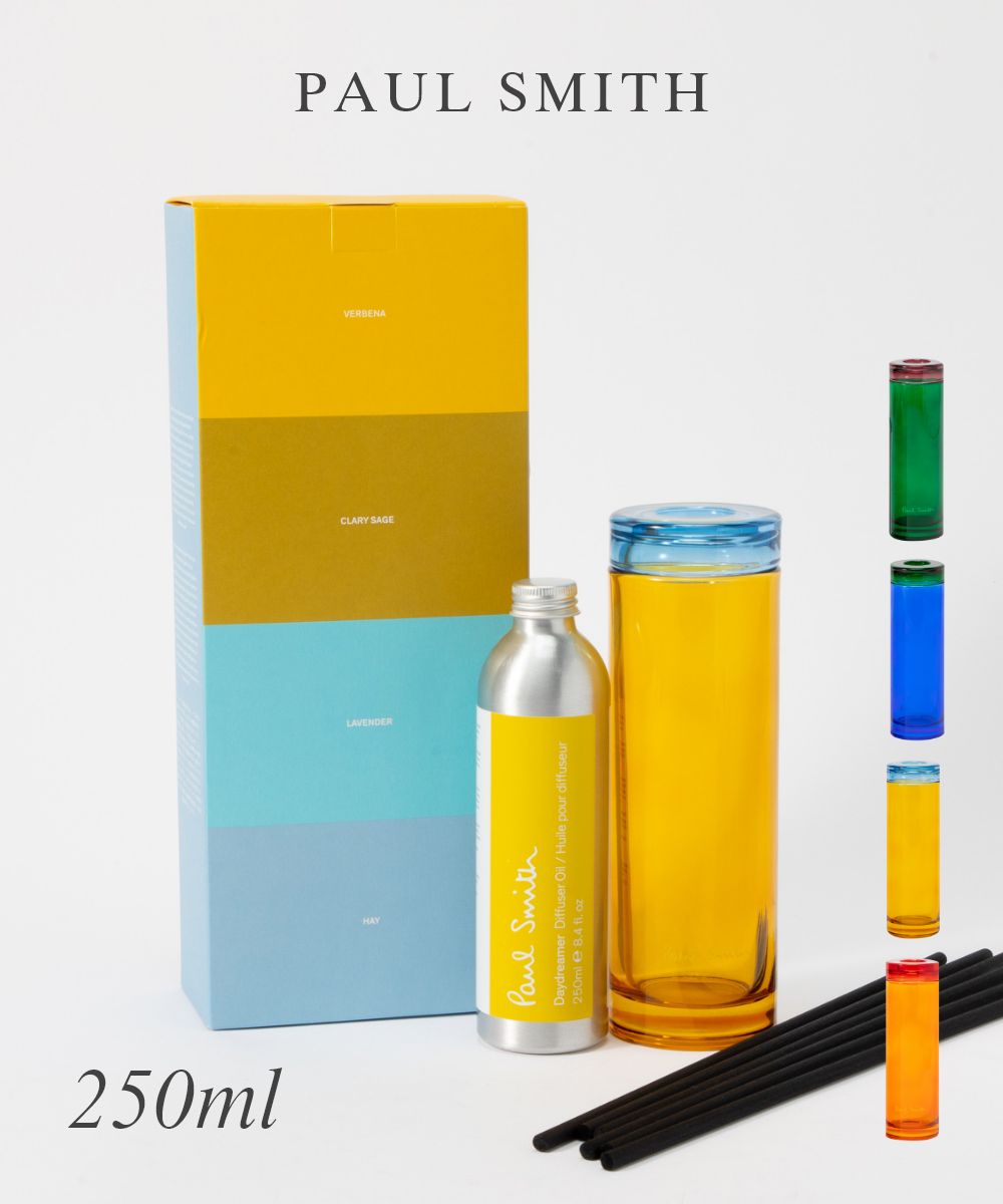 ポールスミス Paul Smith ディフューザー 250ml ブックワーム デイドリーマー アーリーバード ボタニスト ユニセックス メンズ レディース コスメ フレグランス ホームフレグランス インテリア 香り ギフト プレゼント 誕生日 PS-DIF