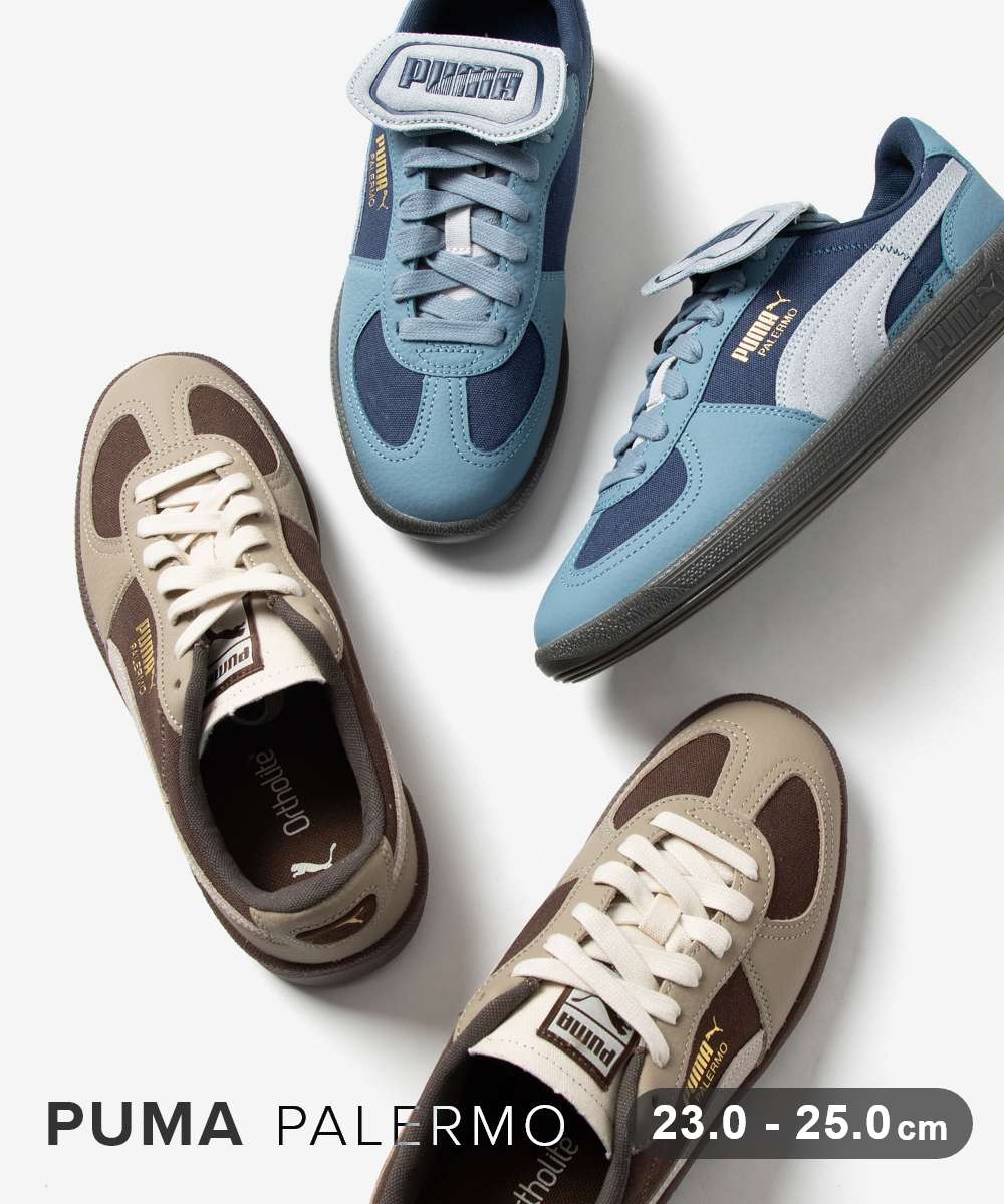 プーマ PUMA PALERMO FUTBOLITO パレルモ フットボリート 403258 スニーカー ユニセックス シューズ