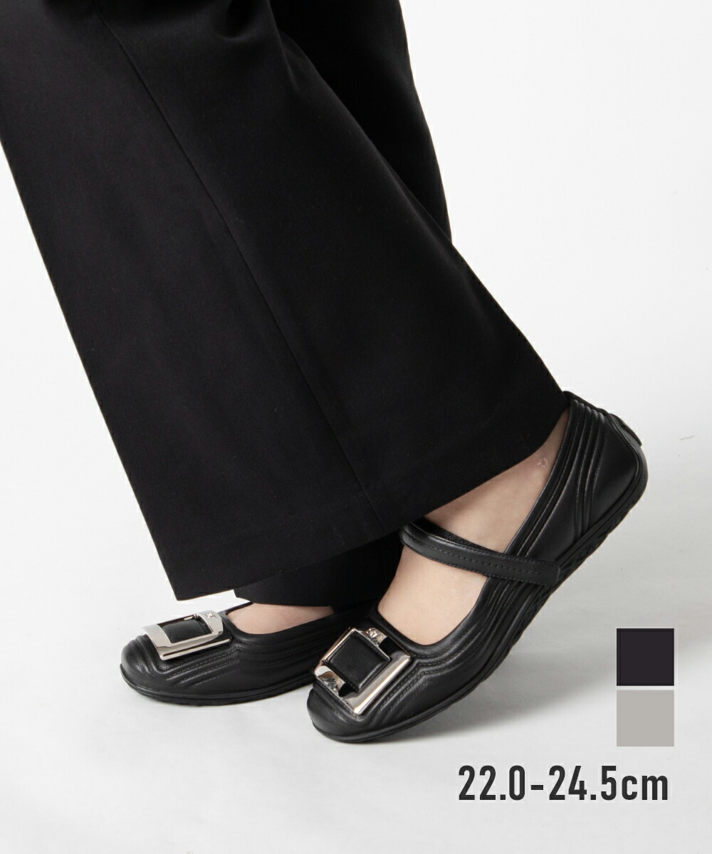 楽天市場】【アウトレット】ロジェヴィヴィエ ROGER VIVIER バレエ