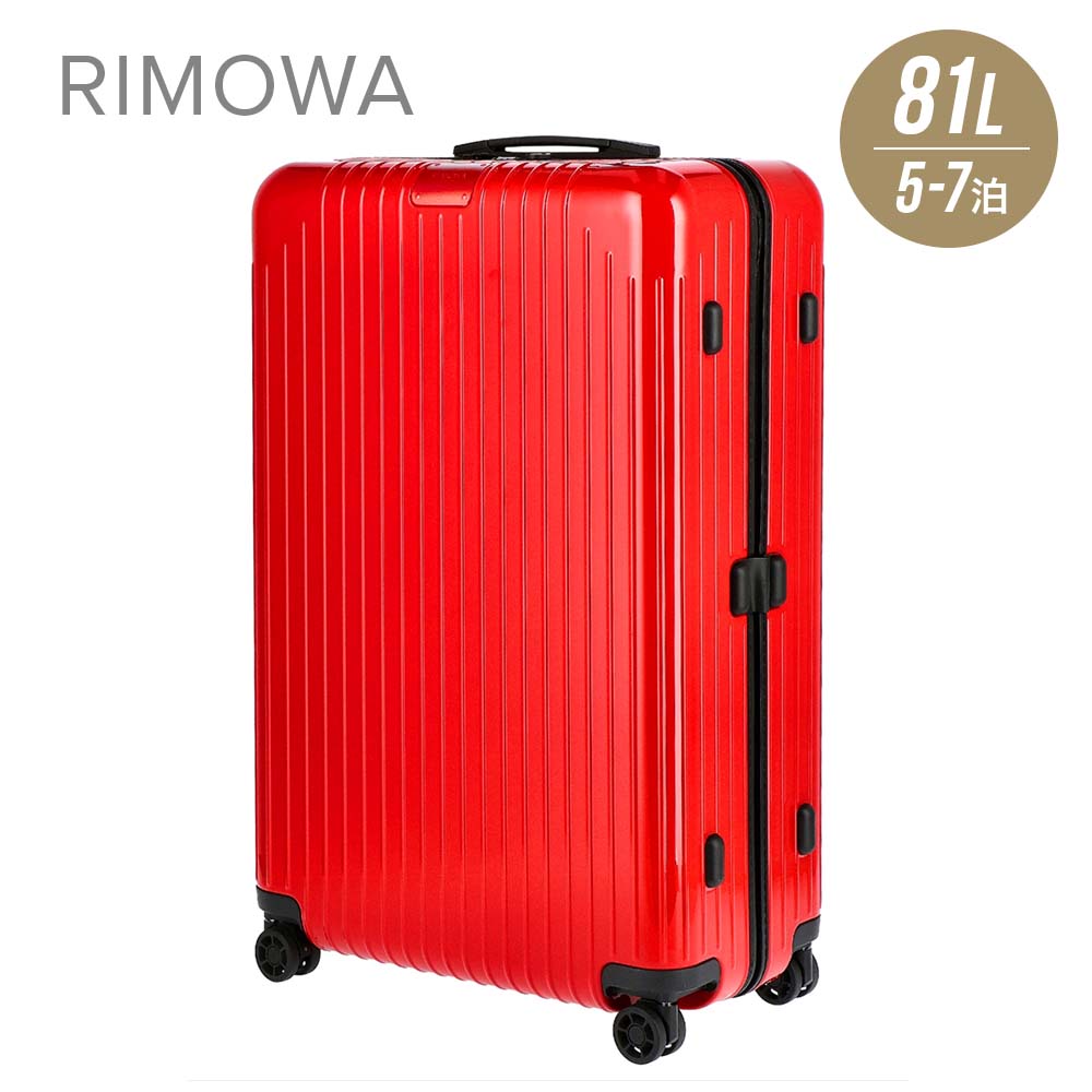 【楽天市場】リモワ RIMOWA 823.52.65.4 キャリーバッグ 