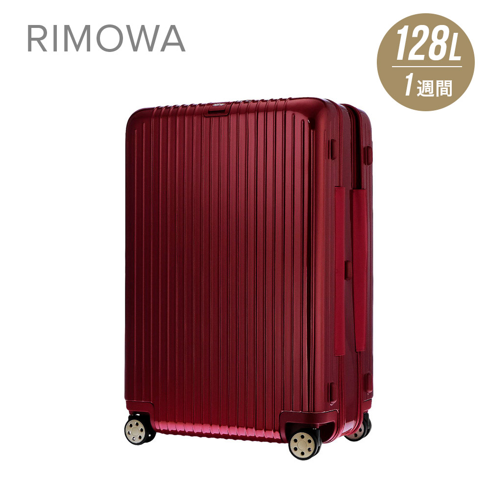 楽天市場】リモワ RIMOWA BOSSA NOVA スーツケース 84L キャリーバッグ 