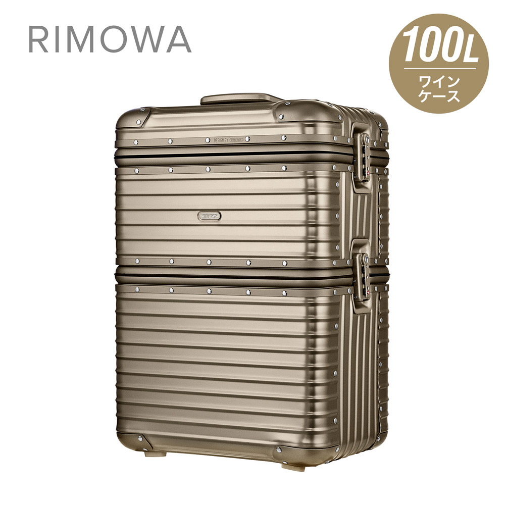 IT67JHQMVL9W 即決 本物 美品 RIMOWA リモワ TOPAS TITANIUM 32L