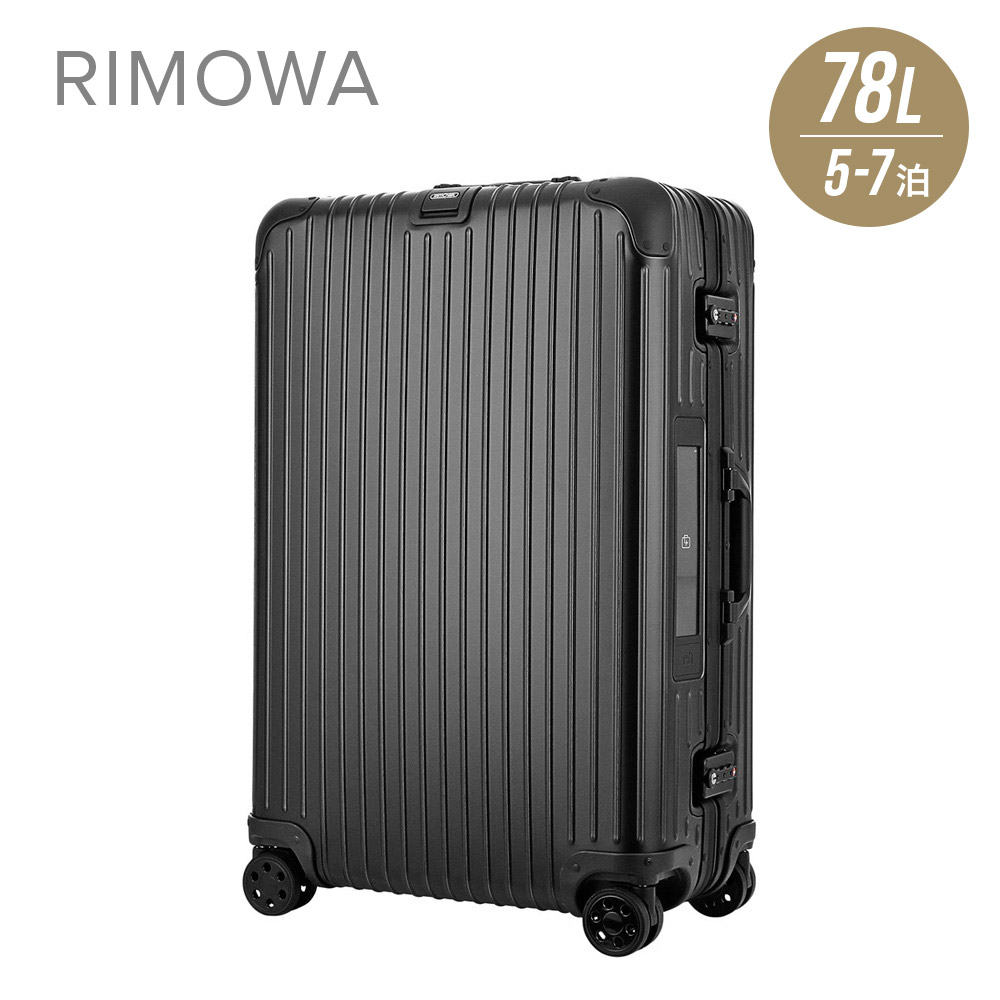 楽天市場】リモワ RIMOWA TOPAS TITANIUM スーツケース 98L キャリーケース キャリーバッグ トパーズ チタニウム チタン  1週間 7泊 923.77.03.4 : UBLANC