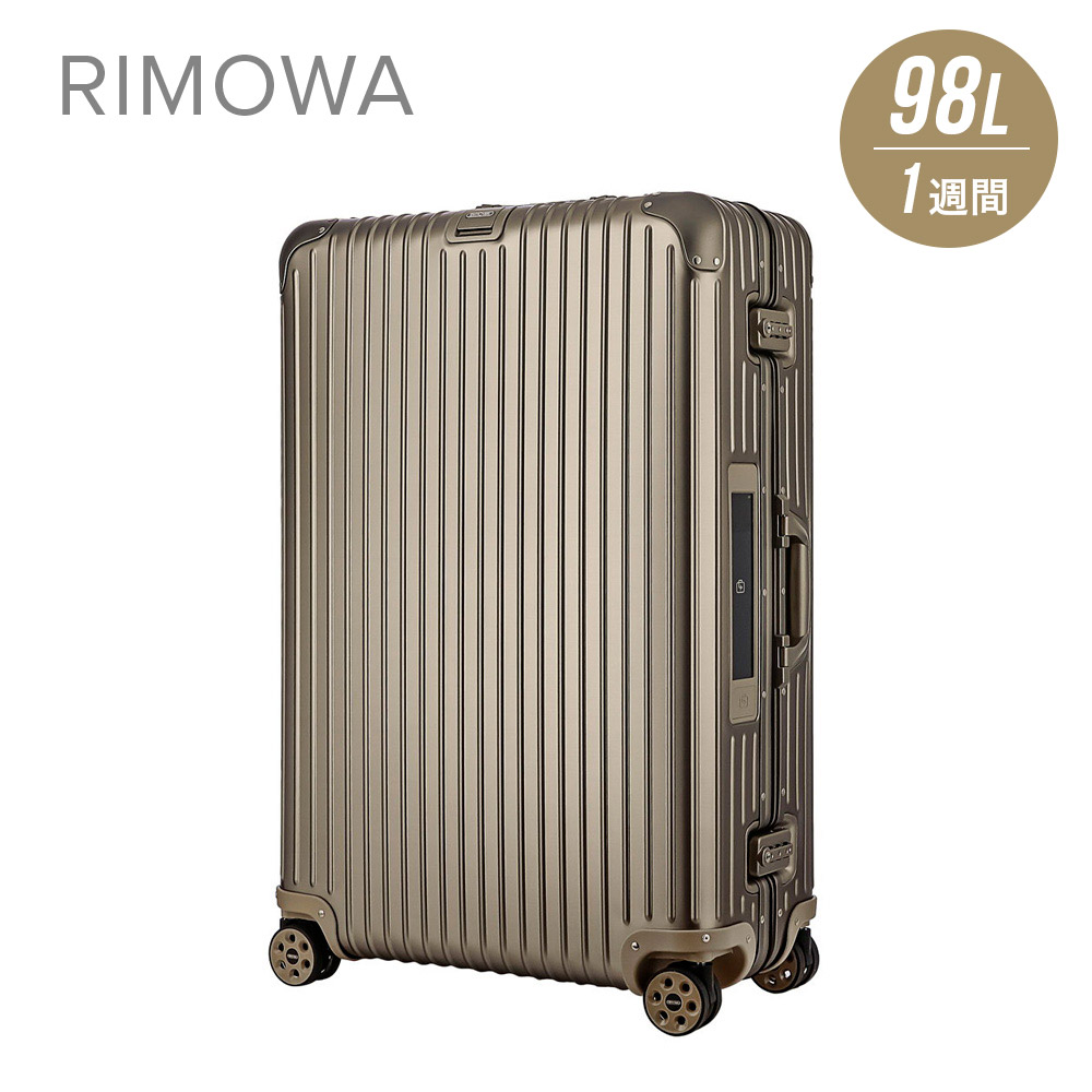 日本製 RIMOWA リモワ TOPAS TITANIUMシリーズ ワインケース 旅行用品