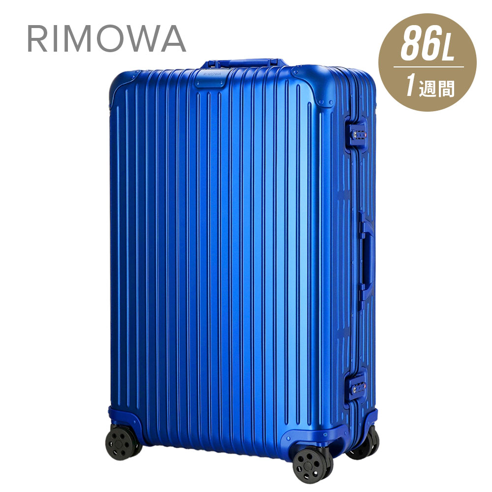 楽天市場】リモワ RIMOWA BOSSA NOVA スーツケース 62L キャリーバッグ 