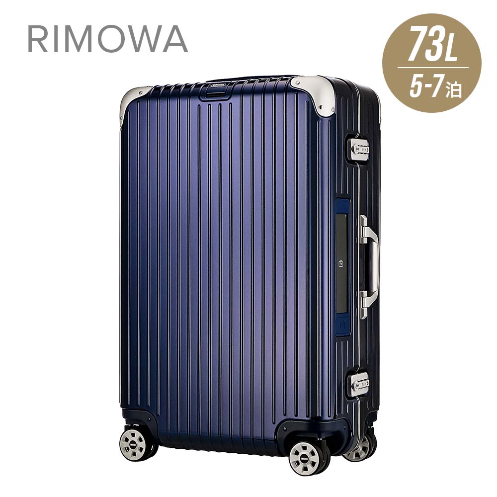 楽天市場】リモワ RIMOWA LIMBO スーツケース 73L キャリーバッグ 