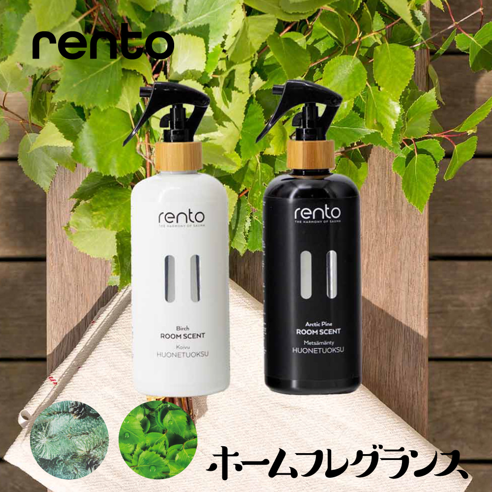 楽天市場】レント rento サウナフレグランス 400mL【 サウナテント サ