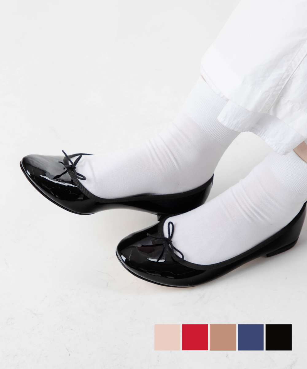 楽天市場】レペット repetto V1556V パンプス BRIGITTE