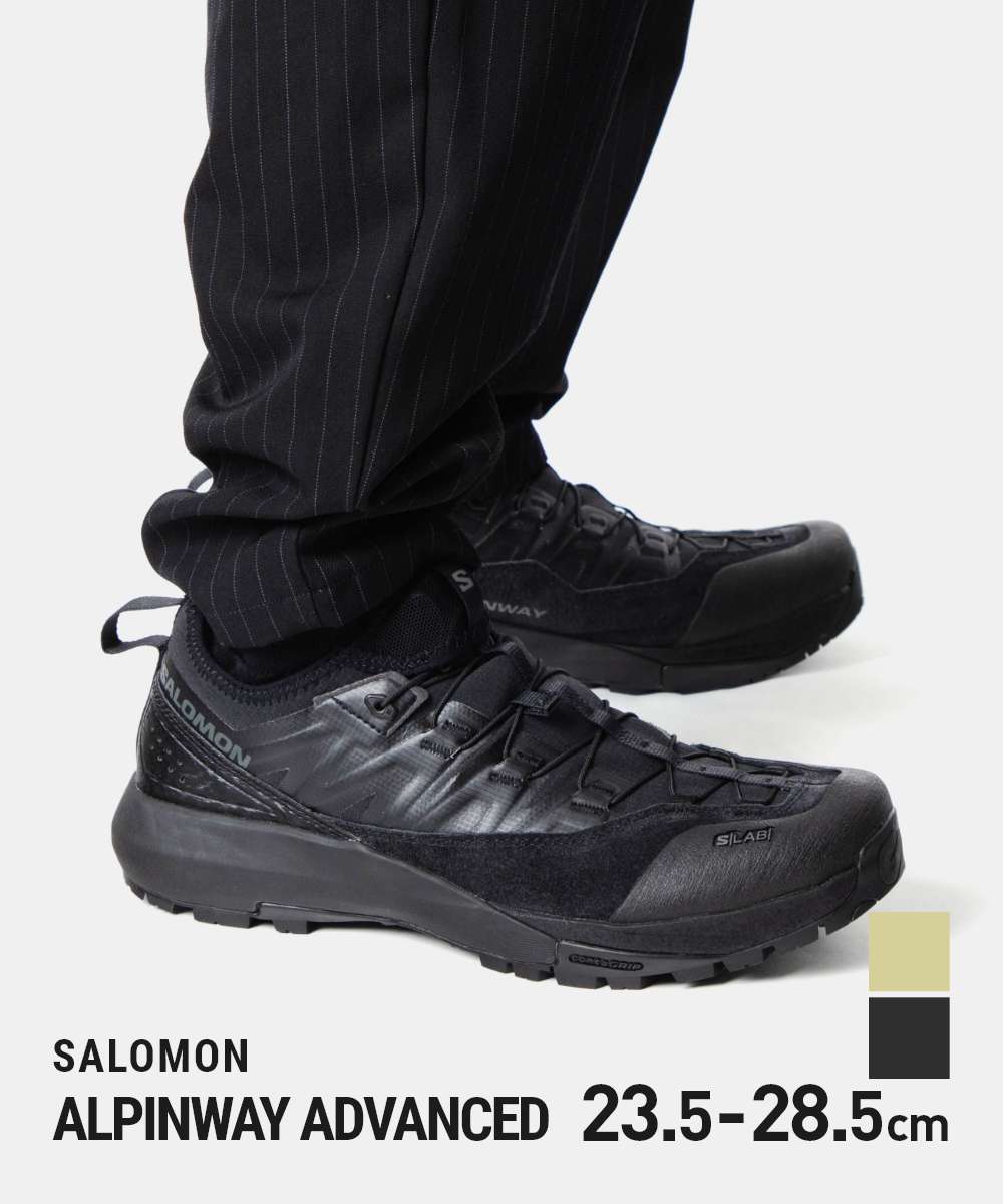 サロモン SALOMON Sportstyle Shoes 運動競技表現スタイル シューズ ALPINWAY ADVANCED アルパイン通い路 現金前貸し L47595700 スニーカー ユニ一発やる