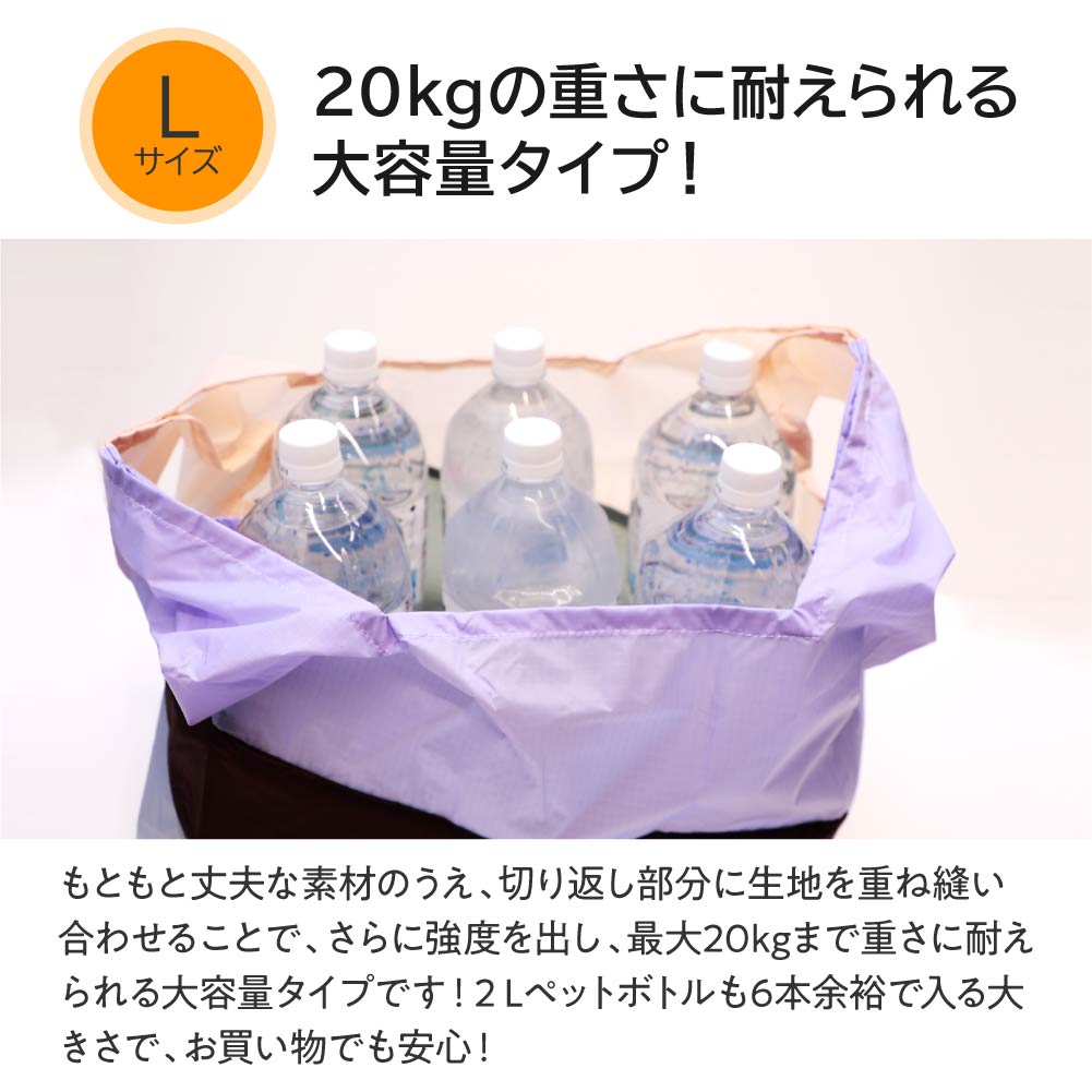 【スーザンベル✖️HAY エコバッグLサイズ 楽天市場】ヘイ×スーザンベル HAY×SUSAN BIJL エコバッグ SIX