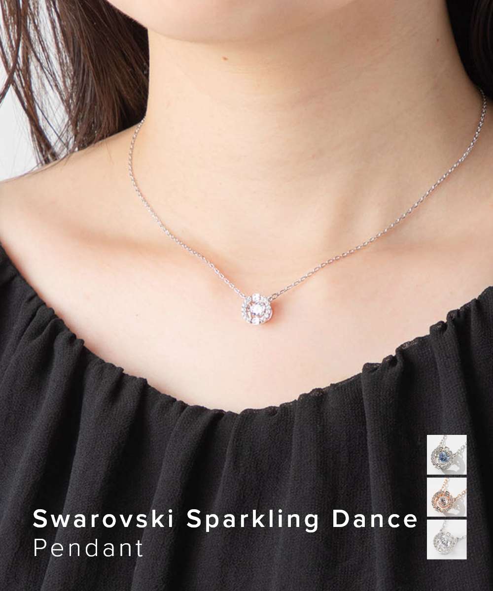 ★SWAROVSKI スワロフスキー　 ネックレス 牙　プロミス SWAROVSKI スワロフスキー 香水モチーフ ネックレス クリスタル