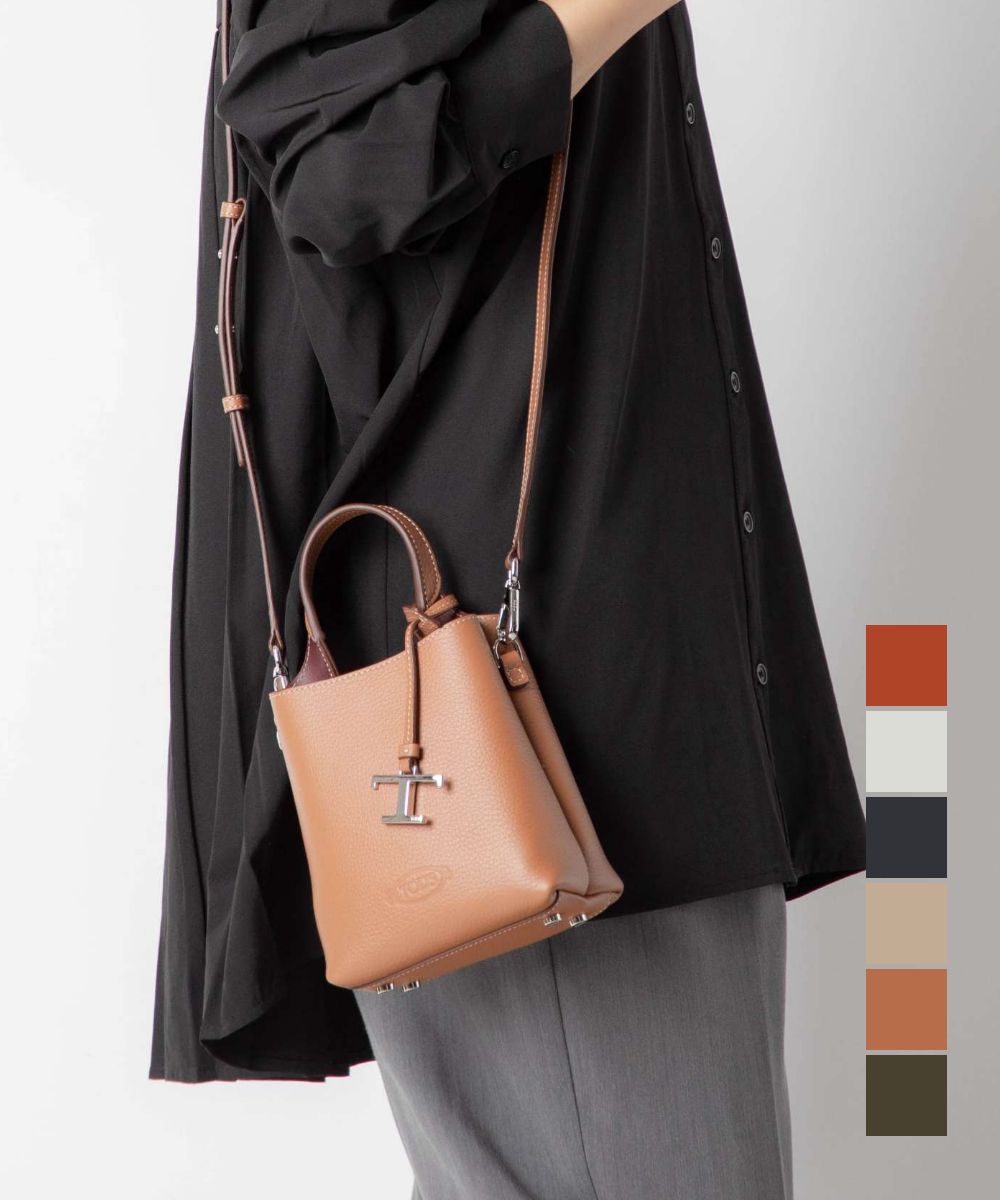 楽天市場】トッズ ハンドバッグ ショルダーバッグ マイクロバッグ 2WAY