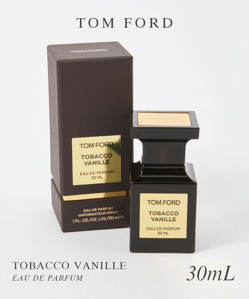 【楽天市場】トムフォード TOMFORD オードパルファム メンズ フレグランス タバコ・バニラ EDP 30ml レイヤリング プライベート