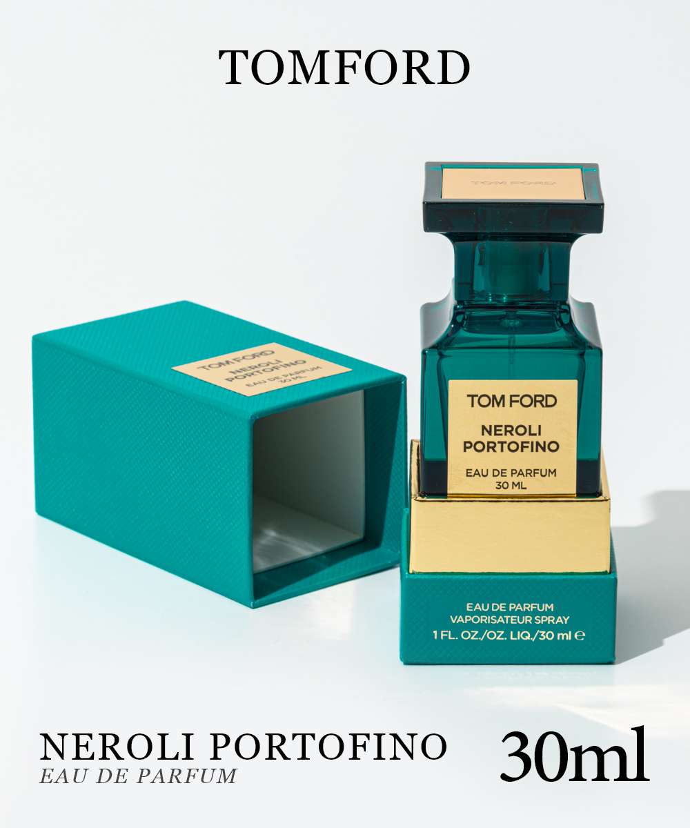 楽天市場】トムフォード TOMFORD オードパルファム メンズ