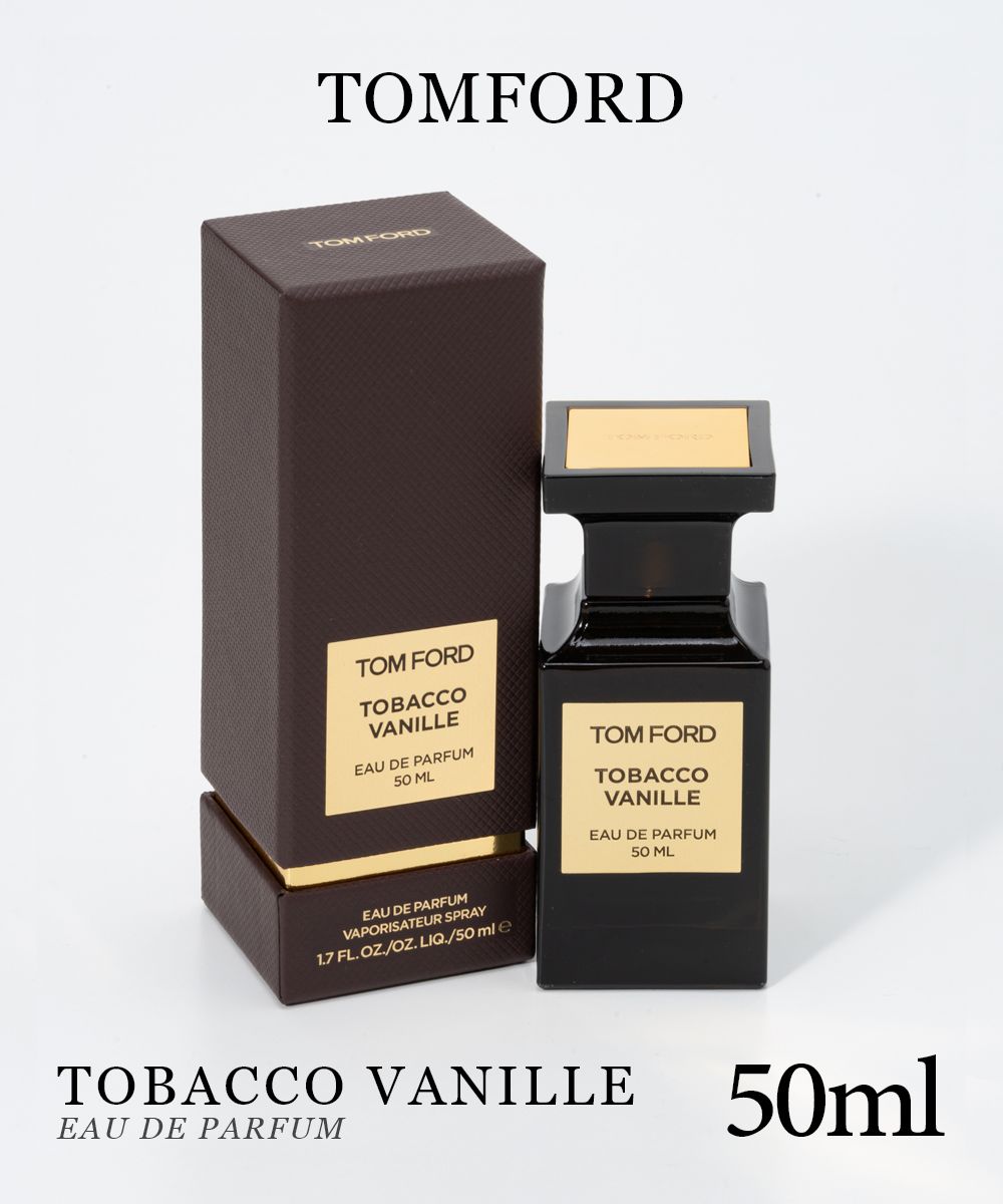 【特売】トムフォード ジャスミン ルージュ 50ml TOMFORD 香水 Amazon | 【トムフォード】ジャスミン ルージュ EDP・SP 50ml