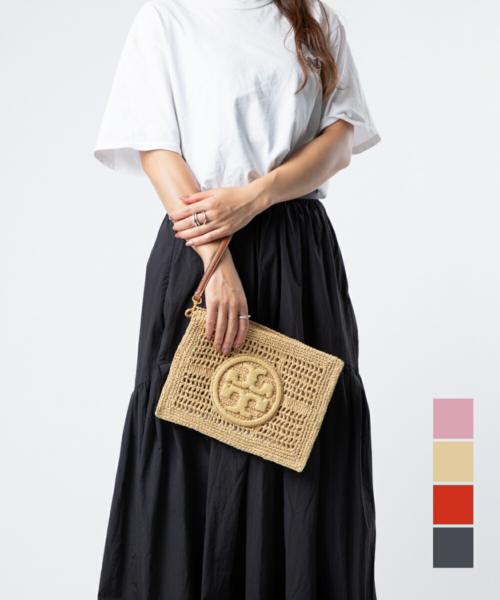 楽天市場】ジミーチュウ JIMMY CHOO AVENUE CLUTCH NBA クラッチ