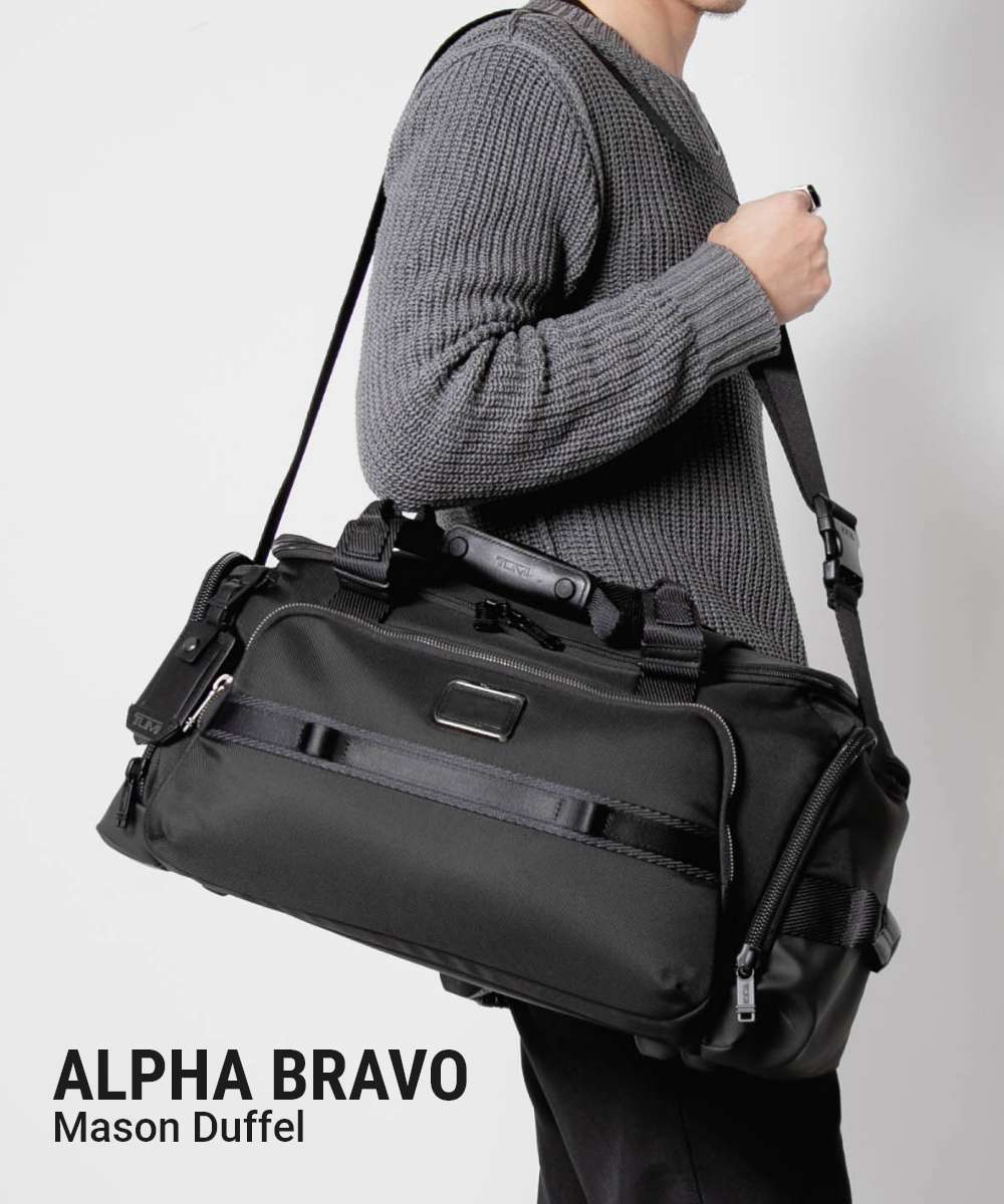 楽天市場】TUMI バッグ ビジネスバッグ ボストンバッグ Trabel