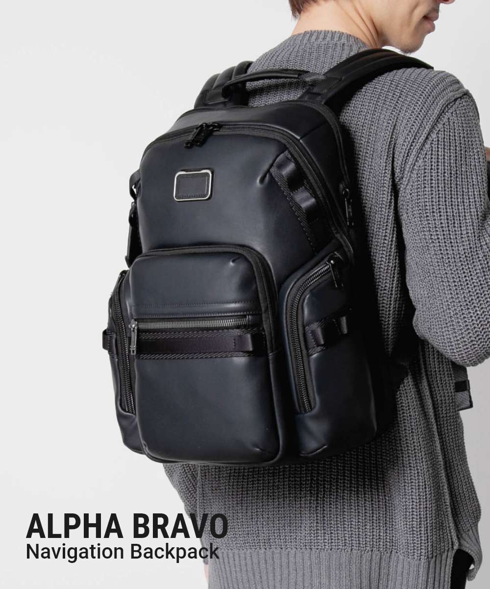 TUMI Alpha Bravo リュック ブラック 楽天市場】トゥミ TUMI リュックサック ALPHA BRAVO ネイサン