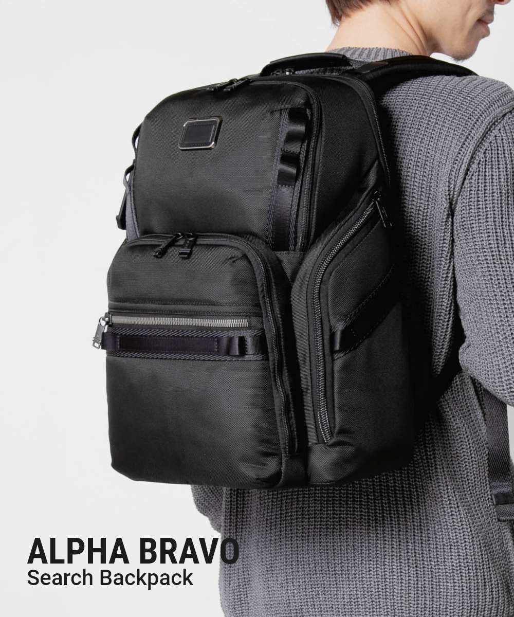 トゥミ TUMI ALPHA BRAVO アルファ ブラボー Search Backpack サーチ バックパック 0232789D 142480 1041 リュックサック メンズ バッグ ブラック
