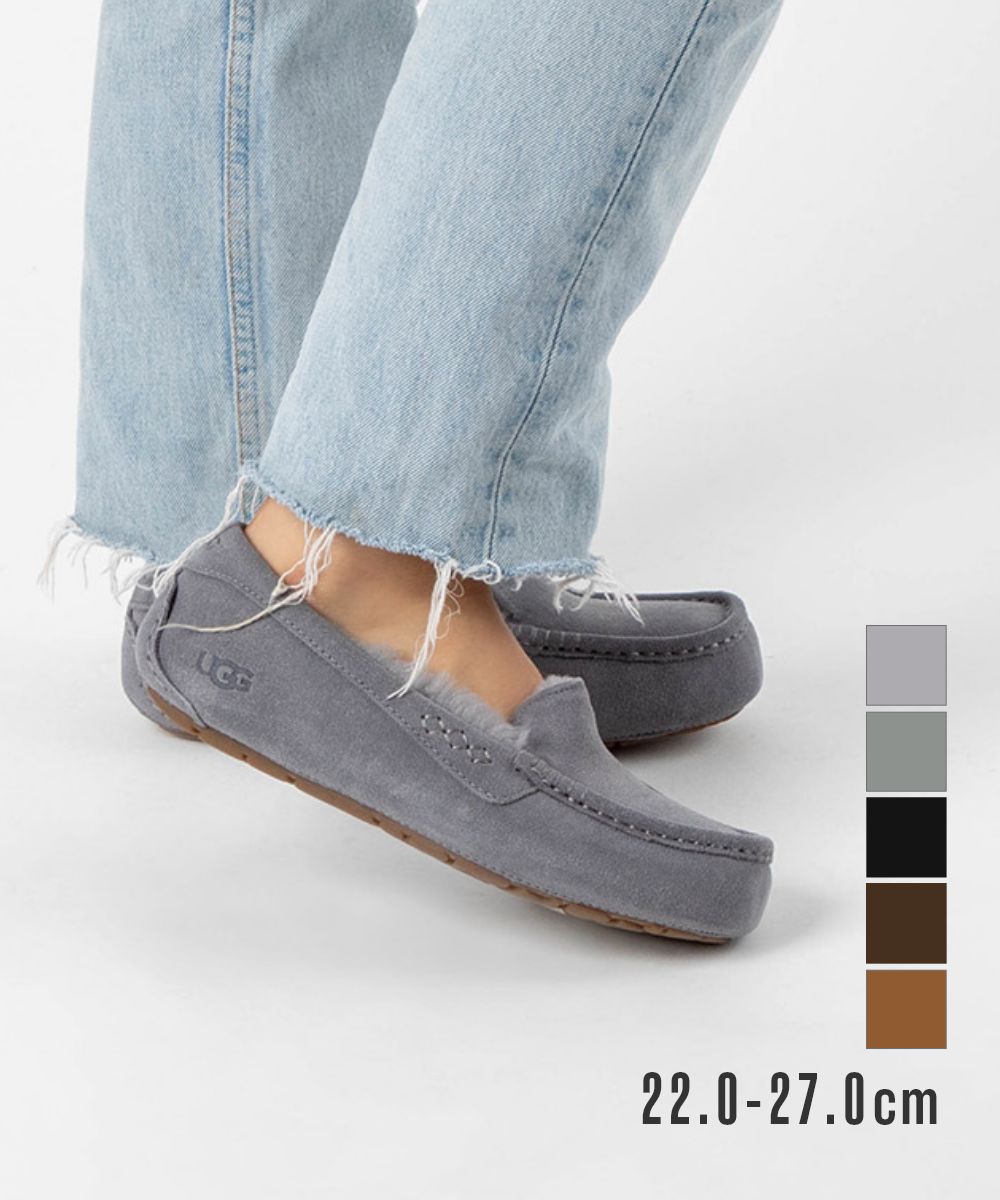 楽天市場】アグ UGG 1116109 レデイース ブーツ CLASSIC ULTRA MINI レディース シューズ クラシック ウルトラミニ  ムートンブーツ ボア レザー 履きやすい 歩きやすい 通勤 通学 おしゃれ 靴 防寒 ファー あったか 冬靴 かわいい ショート プレゼント ギフト  全5色 22.0 
