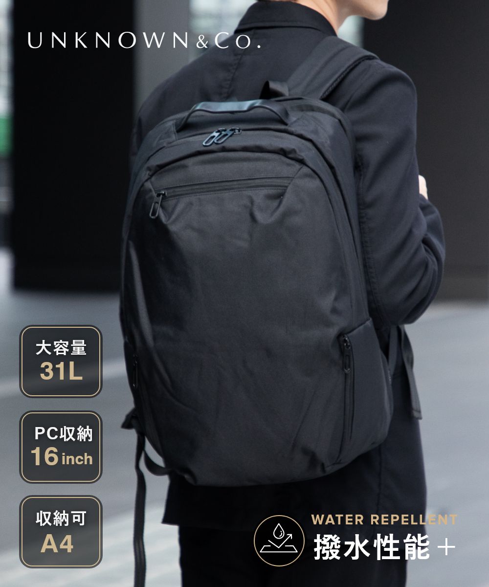 アンノウンアンドコー UNKNOWN＆Co. WATERPROOF お水校正刷り BACKPACK 31L うしろ側容器に並べる 背嚢 ユニ一発やる 御徒面子 黒いこと バックパック・リュック-バッグ