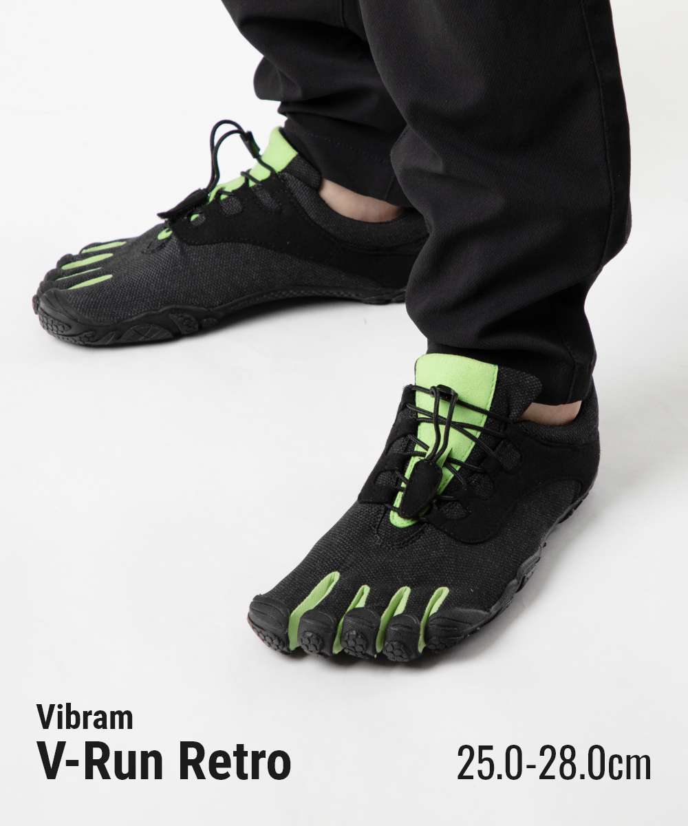 Vibram FiveFingers 13M0101 ベアフットシューズ EL-X スポーツ Vibram FiveFingers ビブラム ファイブフィンガーズ 13M0101