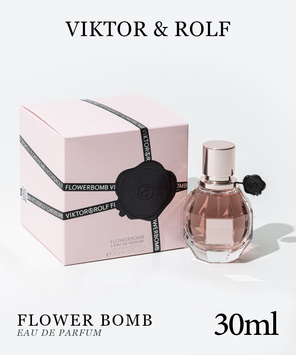 ヴィクター ＆ ロルフ スパイスボム エクストリーム オードパルファム90ml Spicebomb Extreme Men's Cologne | Viktor & Rolf Official Site